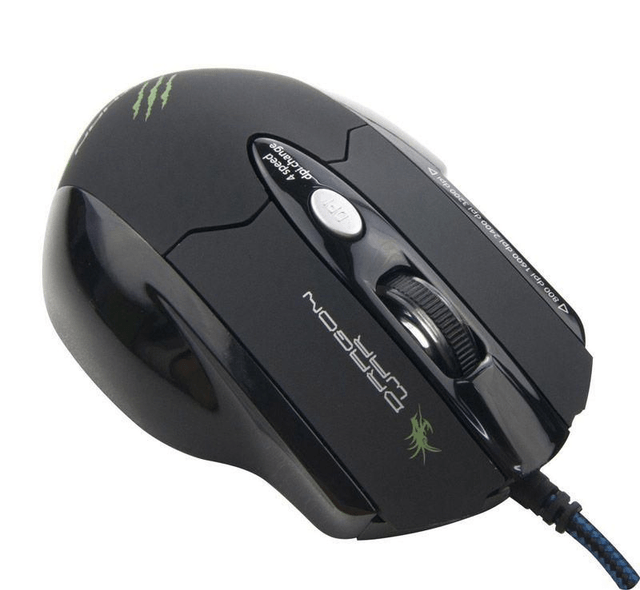SOURIS GAMING LEVIATHAN ,8 BOUTONS PROGRAMMABLE ref U534912